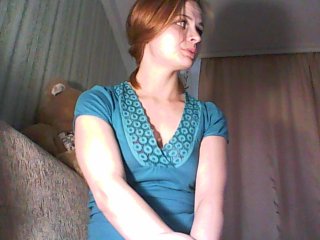 Capturi de ecran de difuzare redhead-witch