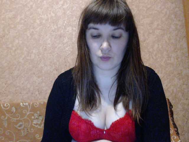 Capturi de ecran de difuzare Redroze86