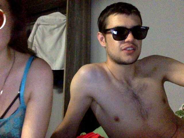 Capturi de ecran de difuzare RedStarStella