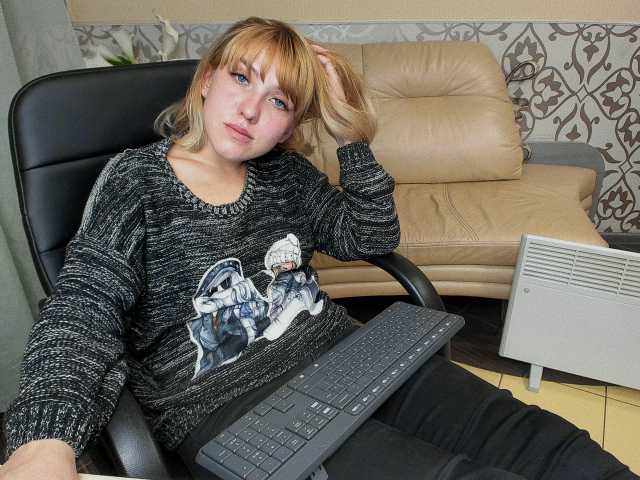 Capturi de ecran de difuzare Reginasmilee