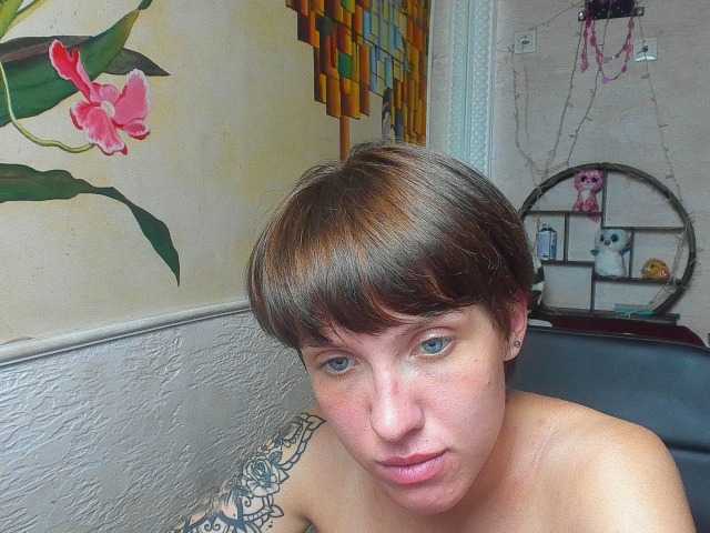 Capturi de ecran de difuzare Reginasmilee