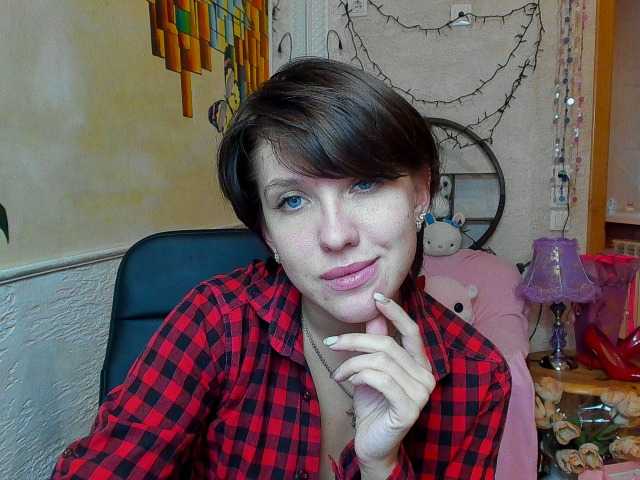 Capturi de ecran de difuzare Reginasmilee