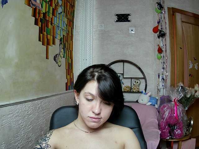 Capturi de ecran de difuzare Reginasmilee