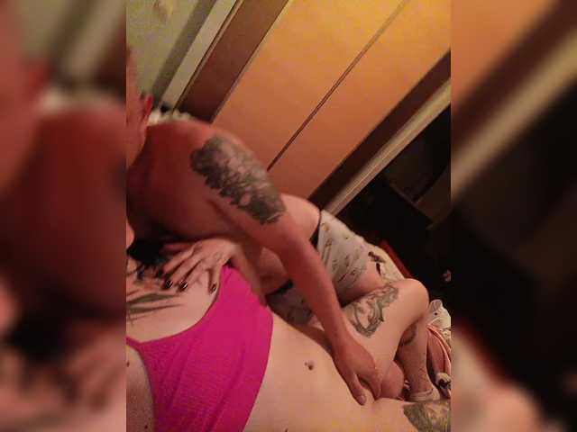 Capturi de ecran de difuzare relaaaaxxx