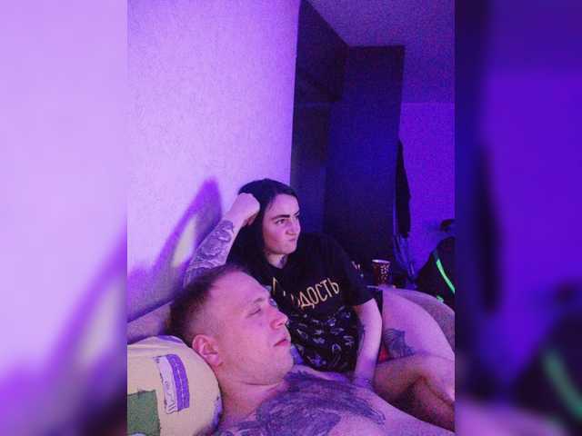 Capturi de ecran de difuzare vikaa_romzes