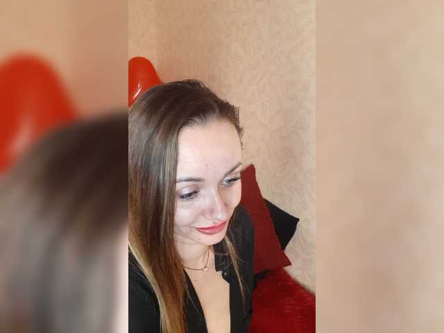 Capturi de ecran de difuzare Relaxroom