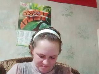 Chat video erotic Calibriya