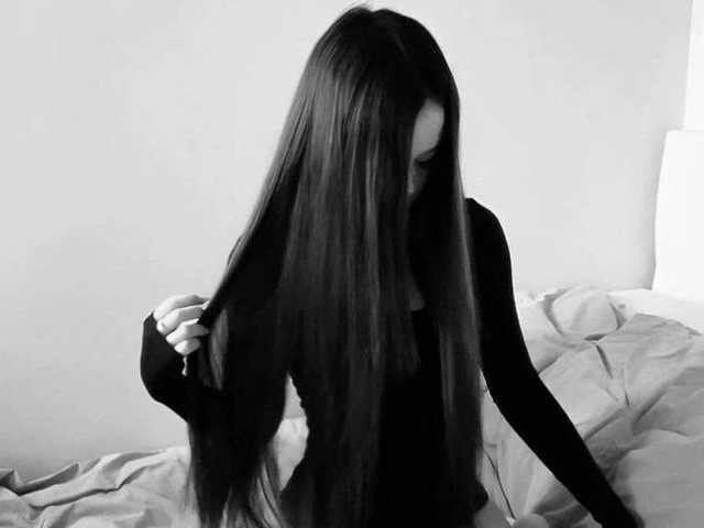 Fotografie a profilului Resaser