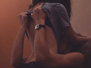 Chat video erotic LoveHotSexy