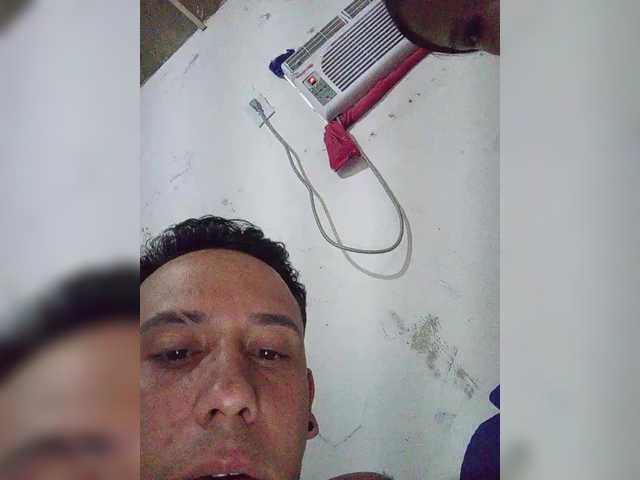 Capturi de ecran de difuzare RianYSusy