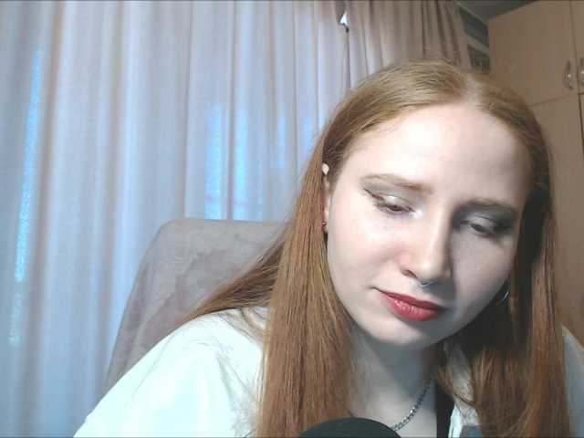 Capturi de ecran de difuzare RichBitch