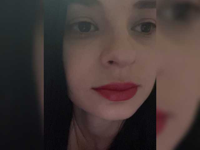 Capturi de ecran de difuzare Tifffannny