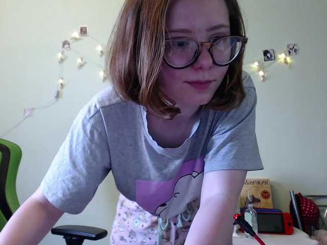 Capturi de ecran de difuzare RinChan3