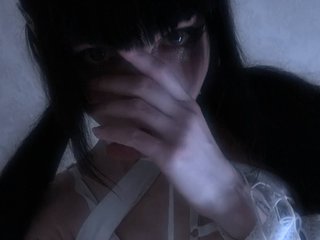 Chat video erotic NieRiona