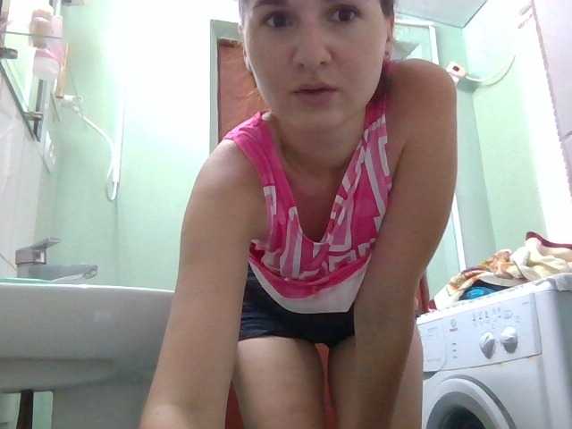 Capturi de ecran de difuzare risweet