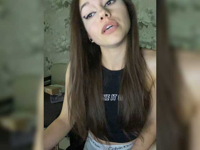 Capturi de ecran de difuzare RitaAdler