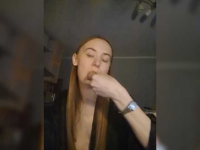 Capturi de ecran de difuzare RiyaAngel