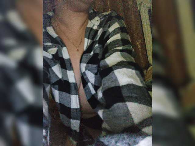 Capturi de ecran de difuzare Rluder