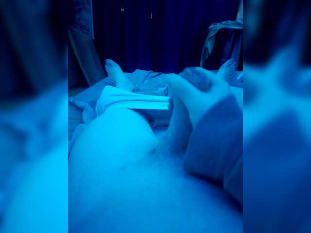 Capturi de ecran de difuzare For464