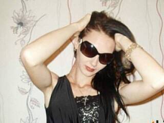 Chat video erotic romasheri