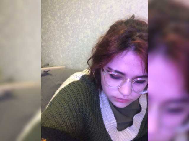 Capturi de ecran de difuzare ronu4u