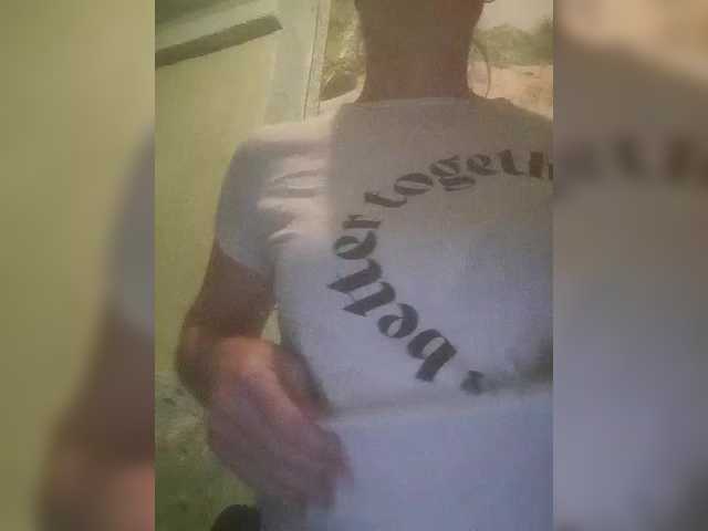 Capturi de ecran de difuzare Rosa41