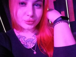 Chat video erotic Rose-wine