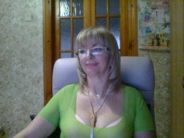 Capturi de ecran de difuzare RoseQMagic