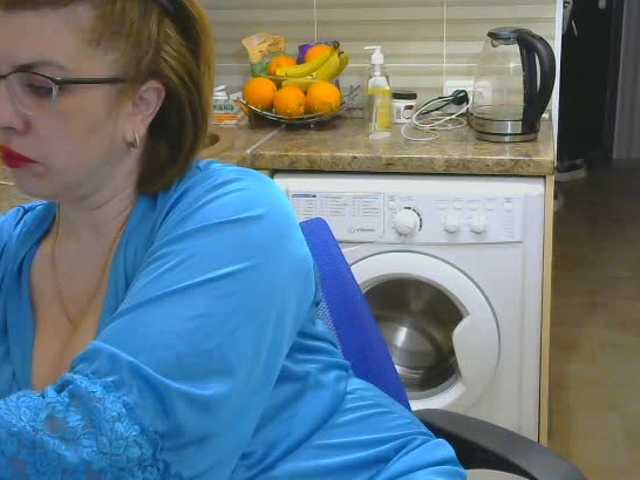 Capturi de ecran de difuzare Brionia