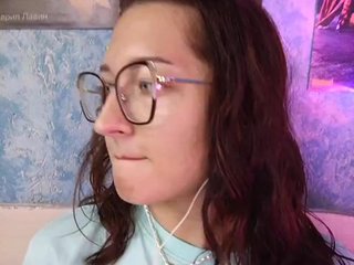 Chat video erotic Rosia-Guess