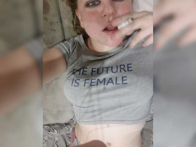 Capturi de ecran de difuzare ROTvvvROT