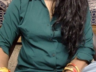 Chat video erotic royelpari