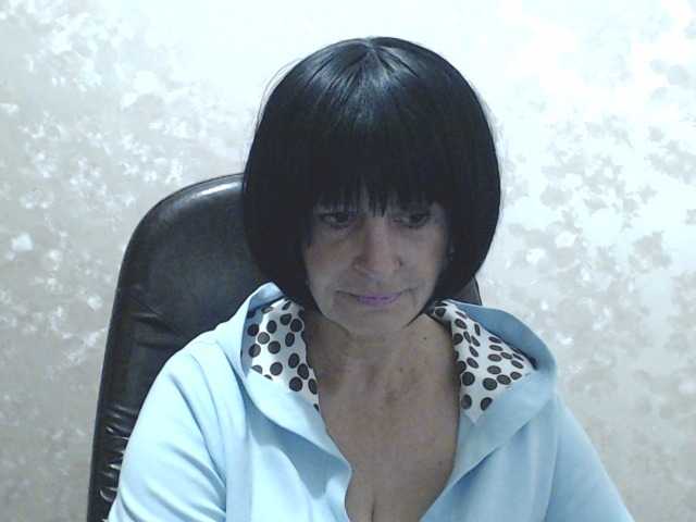 Capturi de ecran de difuzare RubyAngel