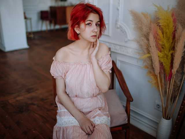 Fotografie de profil RubyRosse