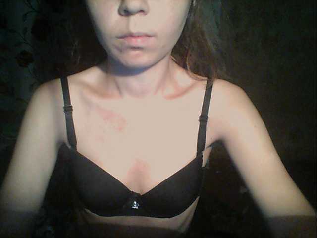 Capturi de ecran de difuzare Rumilina