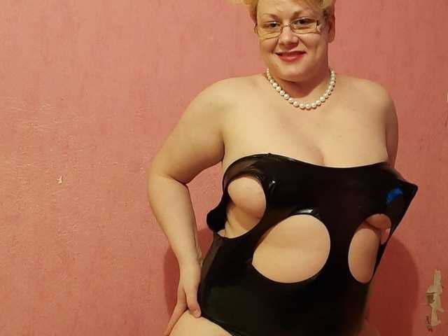 Fotografie de profil Ruminahotmilf