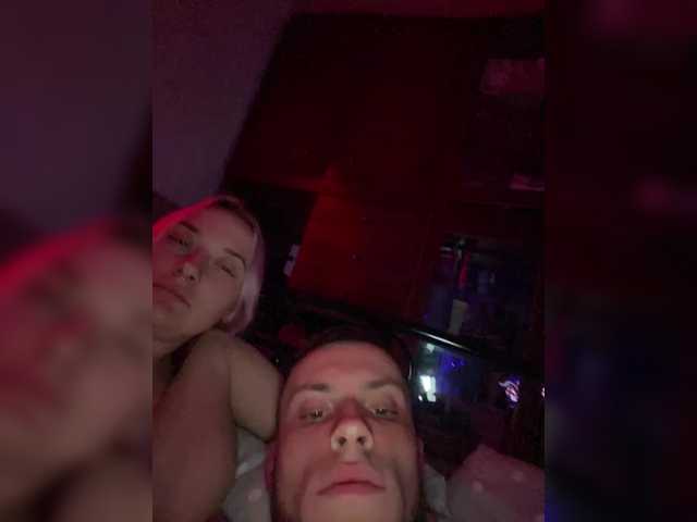 Capturi de ecran de difuzare SABENY