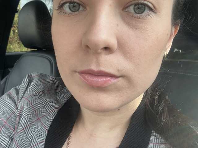 Fotografie a profilului Sabrina555000