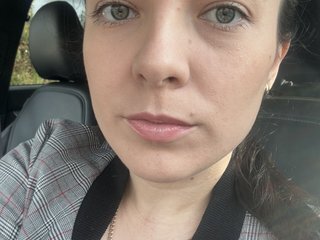 Chat video erotic Sabrina555000