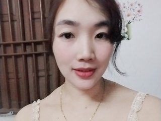 Chat video erotic Sahara2