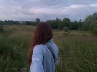 Chat video erotic Saimon112