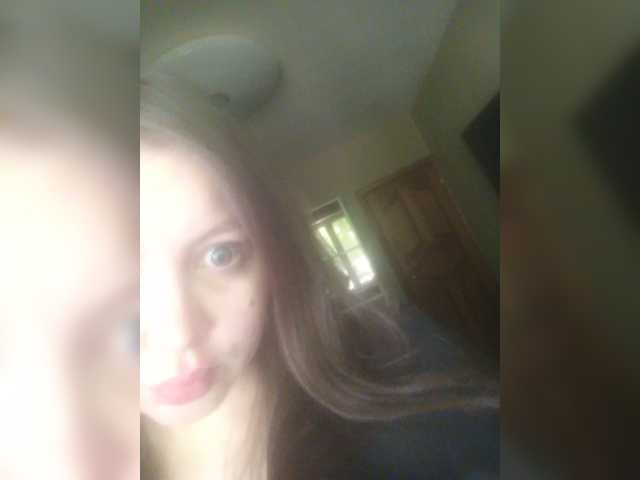 Capturi de ecran de difuzare SaintLuciferr