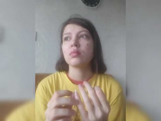 Capturi de ecran de difuzare SaintLuciferr