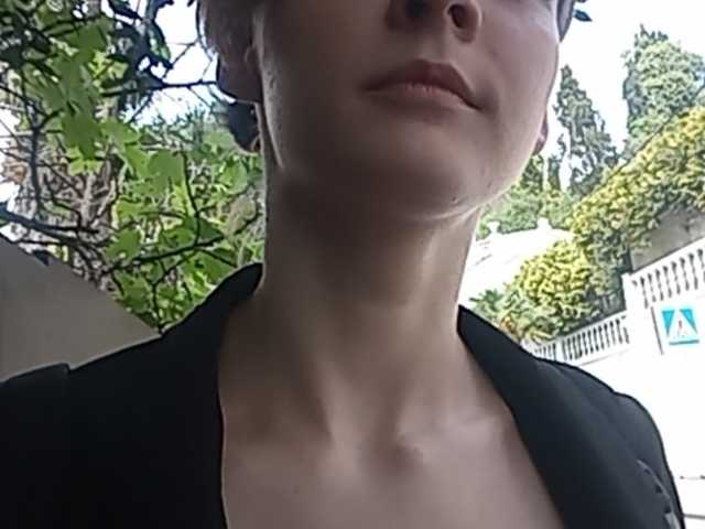 Capturi de ecran de difuzare Sakura-BB