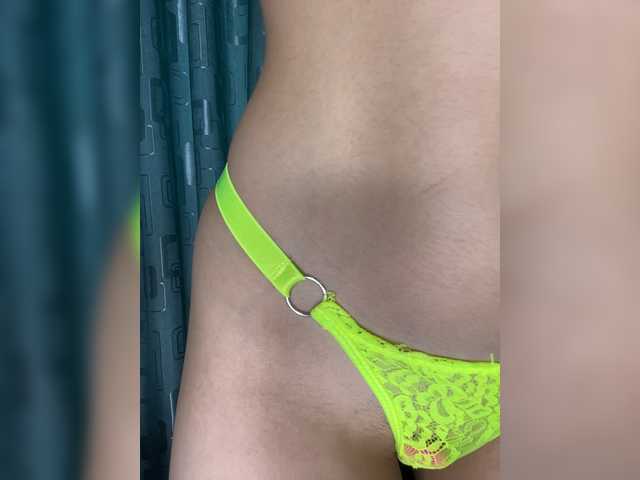 Capturi de ecran de difuzare Sakuraas