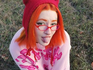 Chat video erotic Sakurakira