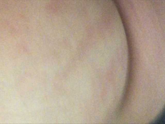 Capturi de ecran de difuzare Sambuca