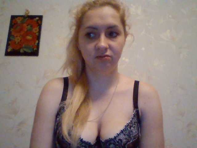 Fotografii Samiliya23 «Tip me 50 if you think that l am cute. l'll rate your cock for 30 .»