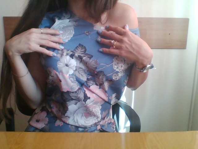 Capturi de ecran de difuzare SamiraWayse