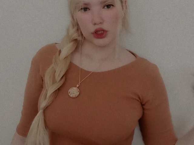 Fotografie a profilului Sana369